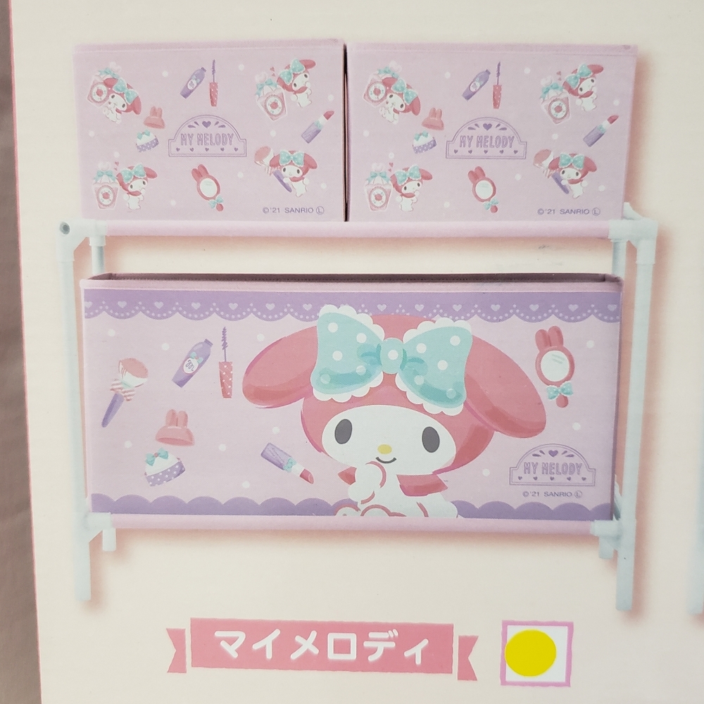 Sanrio Characters My Melody Happiness 2-Tier Storage Shelf